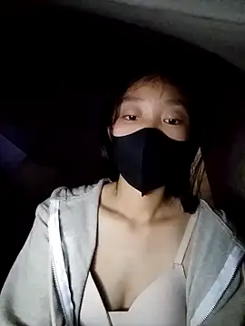 Snapshot of Phuoc_xx chatting on January 15, 2026, 6:50 am Phuoc xx online show from January 15, 2026, 6:50 am