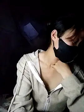 Snapshot of Phuoc_xx chatting on January 7, 2026, 2:00 pm Phuoc xx online show from January 7, 2026, 2:00 pm