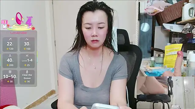 sallycui online show from June 30, 2026, 12:49 pm