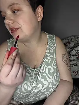 Snapshot of Katy2323 chatting on December 17, 2025, 9:09 pm Katy2323 online show from December 17, 2025, 9:09 pm