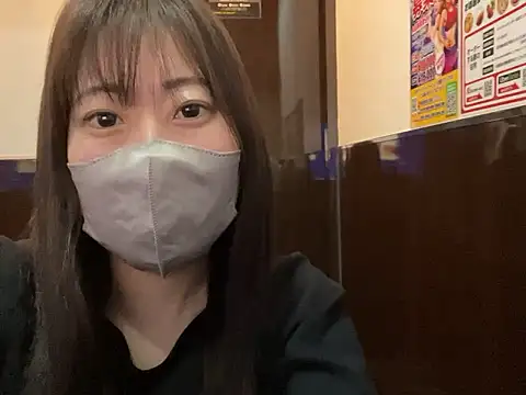 hitomi desu online show from November 21, 2025, 4:06 pm