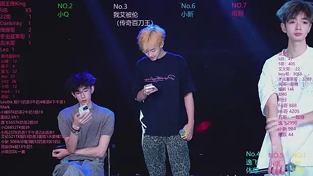 AAA-winner online show from June 6, 2026, 2:28 am