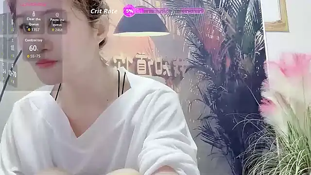 Summer-C online show from June 27, 2026, 9:32 pm