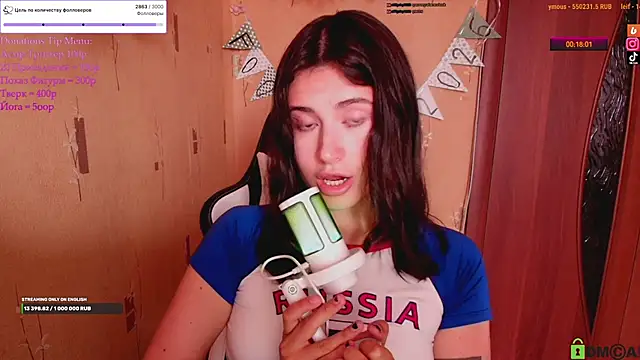 KristinaScott online show from June 14, 2026, 3:46 pm
