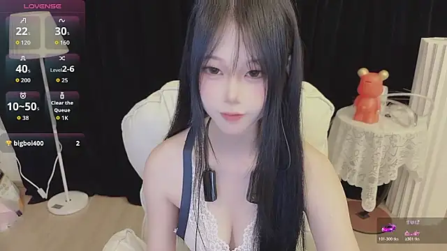 -Annababy online show from July 8, 2026, 2:29 pm