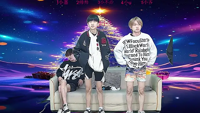 yujiannanpu online show from December 22, 2025, 11:21 am