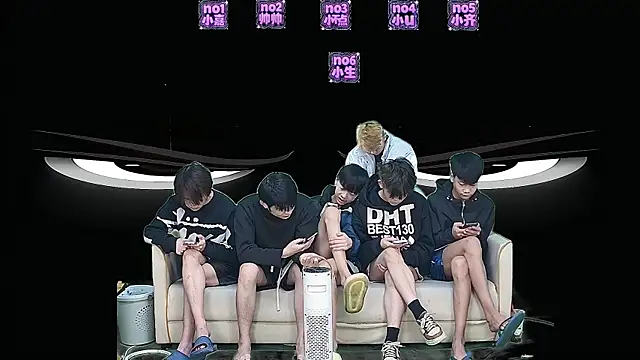 yujiannanpu online show from January 6, 2026, 2:59 am