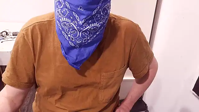 nobored online show from March 12, 2026, 1:33 am