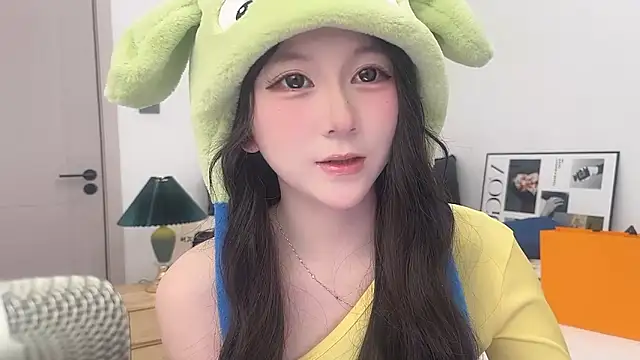 lnua-lnua online show from April 6, 2026, 2:51 am