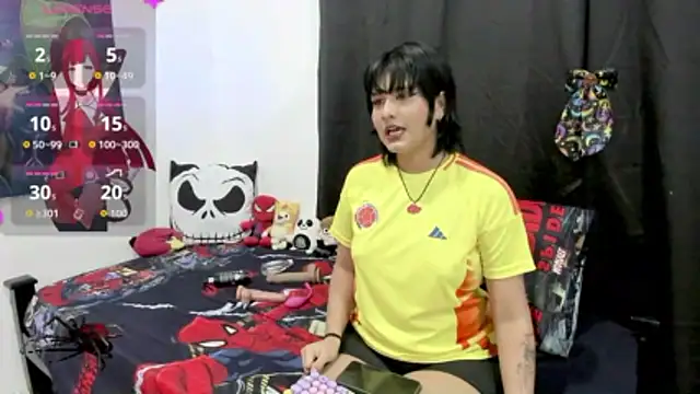 natsumixx online show from June 22, 2026, 3:25 am