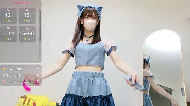 Nanamin- online show from April 21, 2026, 11:50 am