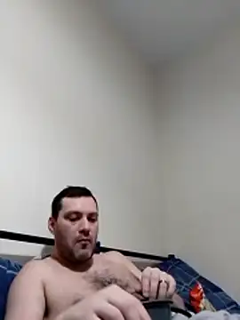 Snapshot of pacakiraly21 chatting on January 17, 2026, 6:33 pm pacakiraly21 online show from January 17, 2026, 6:33 pm