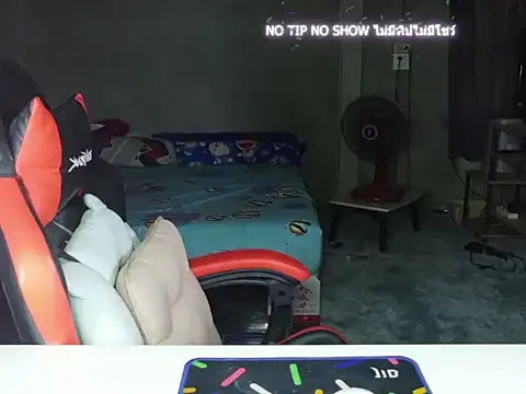 Pearlveil online show from April 21, 2026, 5:36 am