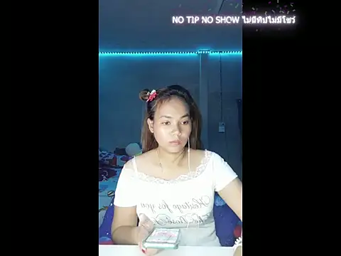 Pearlveil online show from March 24, 2026, 2:55 am