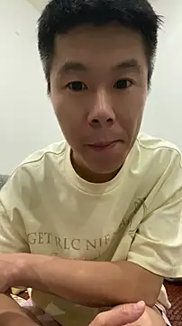 ajin1988 online show from June 24, 2026, 3:21 pm