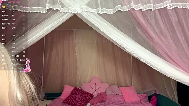 Snapshot of EvaQT chatting on March 9, 2026, 7:56 am EvaQT online show from March 9, 2026, 7:56 am