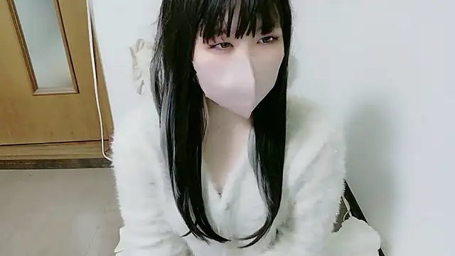 Sui xx online show from March 8, 2026, 1:14 pm