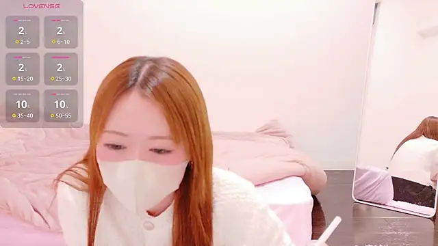 Snapshot of mei__27 chatting on March 10, 2026, 12:53 pm mei 27 online show from March 10, 2026, 12:53 pm