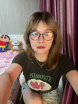 A-cola online show from July 12, 2026, 2:40 pm