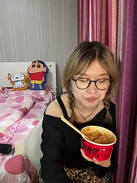 A-cola online show from July 10, 2026, 6:46 am
