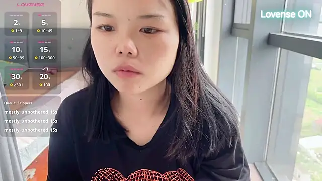 xiaosu22 online show from June 16, 2026, 2:11 am