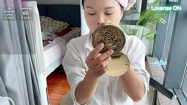 xiaosu22 online show from June 22, 2026, 2:17 am