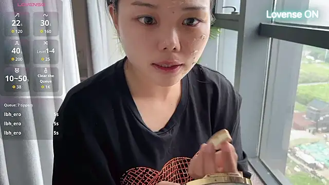xiaosu22 online show from June 8, 2026, 1:28 am