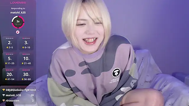 uru luv000 online show from March 31, 2026, 11:12 am