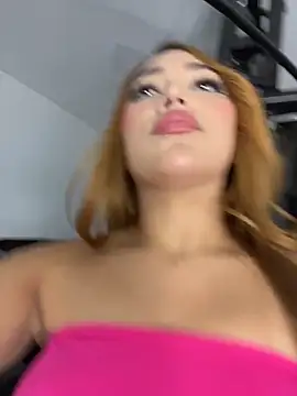 CyberMiaXXX online show from April 12, 2026, 12:58 am