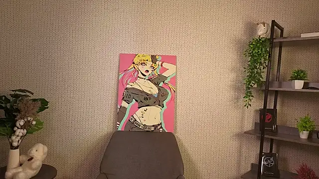 SuzySult online show from April 22, 2026, 1:23 am