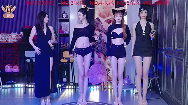 98K 001 online show from April 14, 2026, 10:09 am