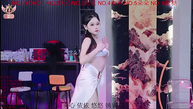 98K 001 online show from April 12, 2026, 10:18 am