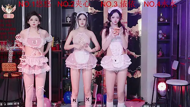 98K 001 online show from March 29, 2026, 12:07 pm