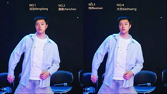 kissbaby-88 online show from March 9, 2026, 1:03 pm