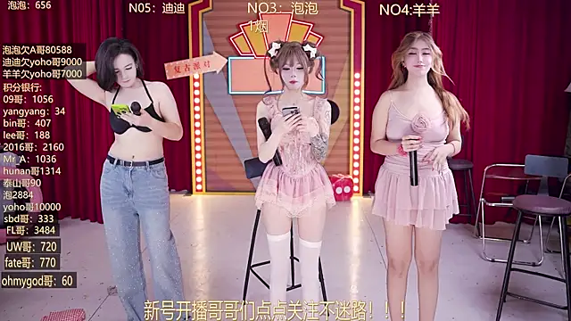 MSN101 online show from March 21, 2026, 4:22 pm