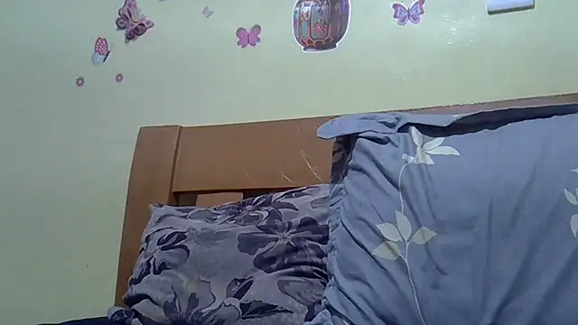 rurunaps online show from April 26, 2026, 2:20 am