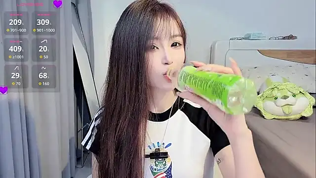 Gaoyang- online show from June 16, 2026, 1:33 pm