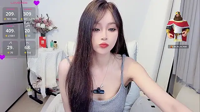 Gaoyang- online show from June 3, 2026, 1:23 pm