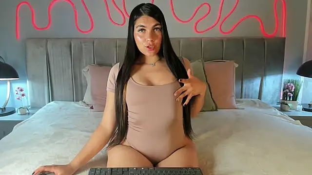im Valskin online show from May 28, 2026, 11:49 am