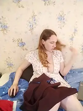 Gabri ela online show from April 21, 2026, 7:48 am