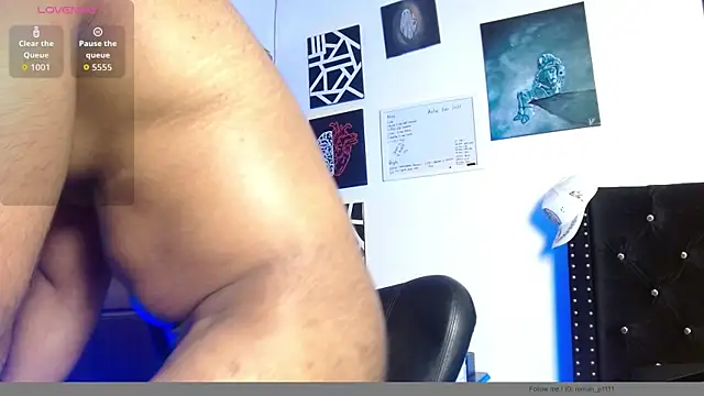 Snapshot of romanpearce_ chatting on May 16, 2026, 10:31 pm romanpearce online show from May 16, 2026, 10:31 pm