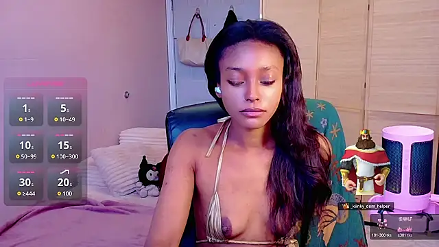 Amber Fae online show from June 16, 2026, 4:07 pm