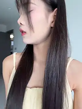 anan baby online show from June 16, 2026, 4:23 am