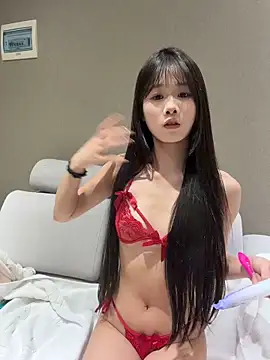 anan baby online show from June 4, 2026, 1:10 am