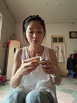Snapshot of yuanpu0925 chatting on June 20, 2026, 11:21 pm yuanpu0925 online show from June 20, 2026, 11:21 pm