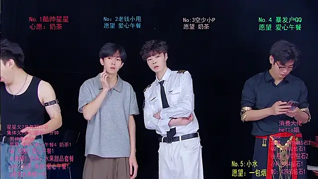 KOboys-818 online show from June 13, 2026, 3:04 am