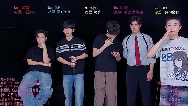 KOboys-818 online show from June 22, 2026, 3:01 am