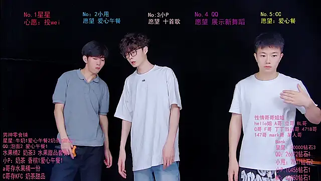 KOboys-818 online show from June 25, 2026, 3:26 am