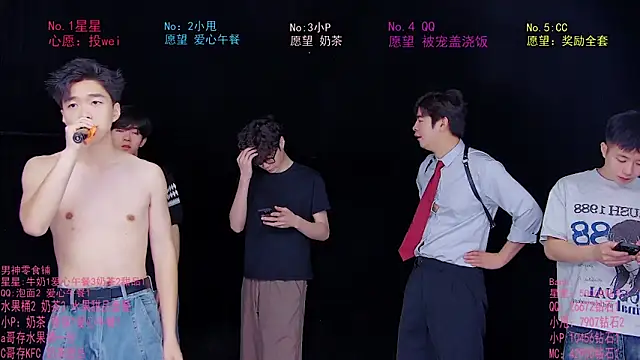 KOboys-818 online show from June 22, 2026, 3:25 am