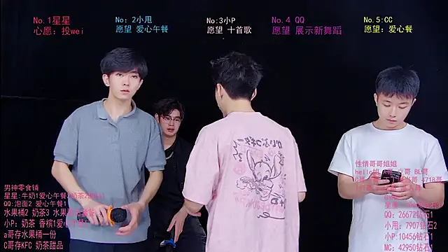 KOboys-818 online show from June 25, 2026, 5:12 am